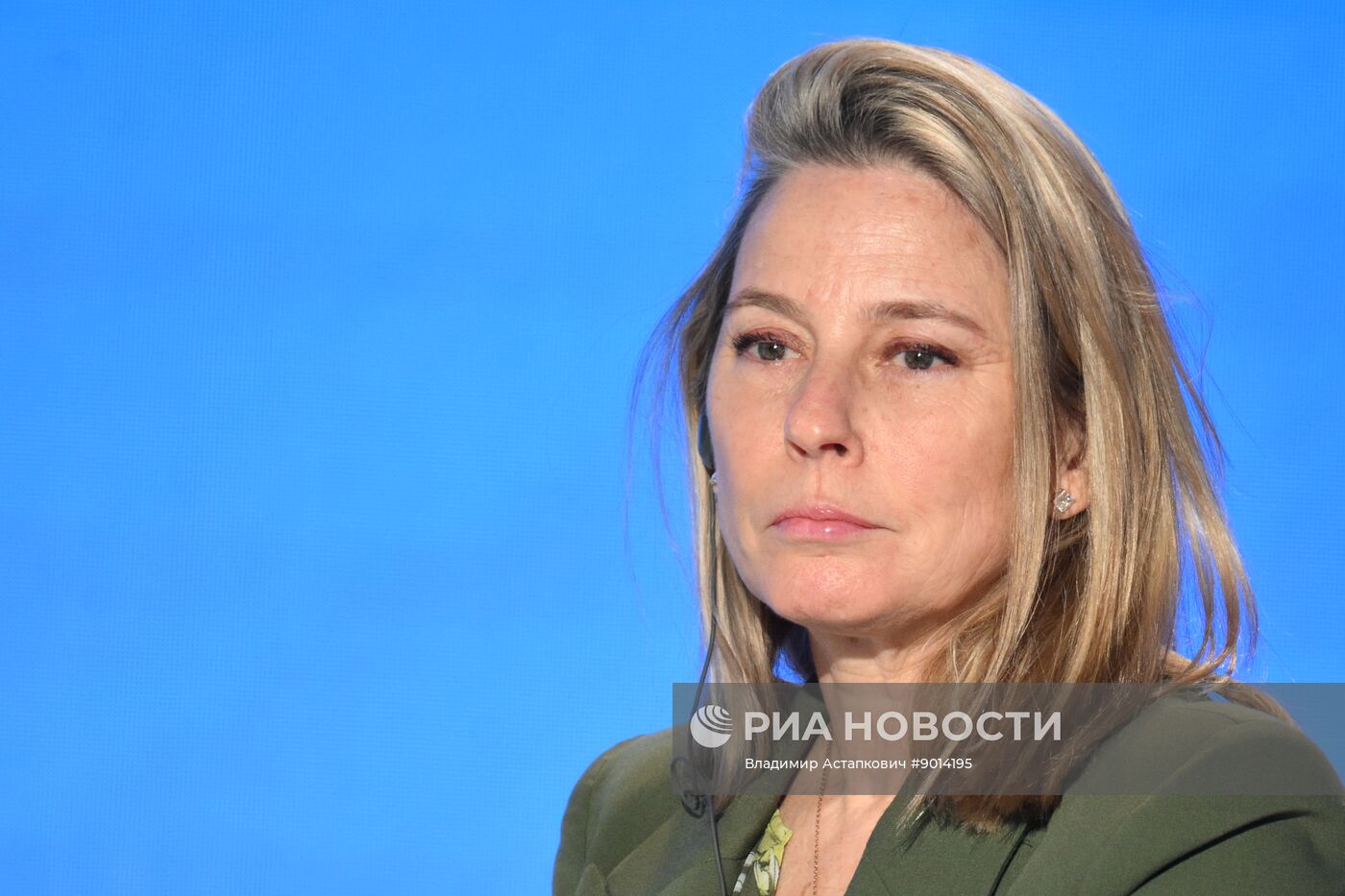 Международный форум "Мировая атомная неделя"