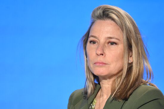 Международный форум "Мировая атомная неделя"