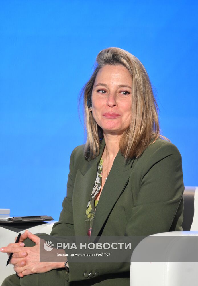 Международный форум "Мировая атомная неделя"