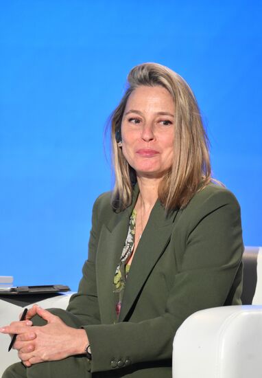 Международный форум "Мировая атомная неделя"