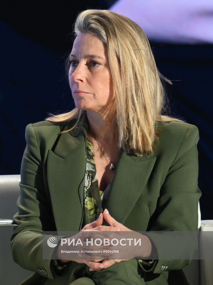 Международный форум "Мировая атомная неделя"