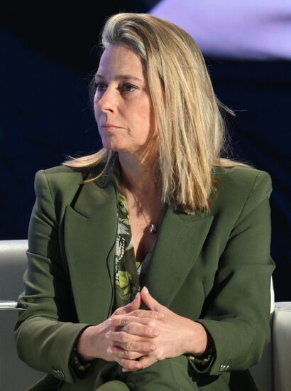 Международный форум "Мировая атомная неделя"