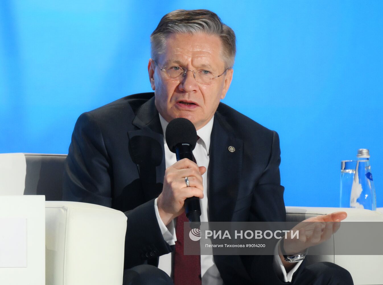 Международный форум "Мировая атомная неделя"