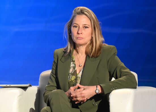 Международный форум "Мировая атомная неделя"