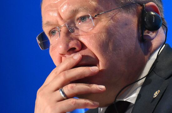 Международный форум "Мировая атомная неделя"