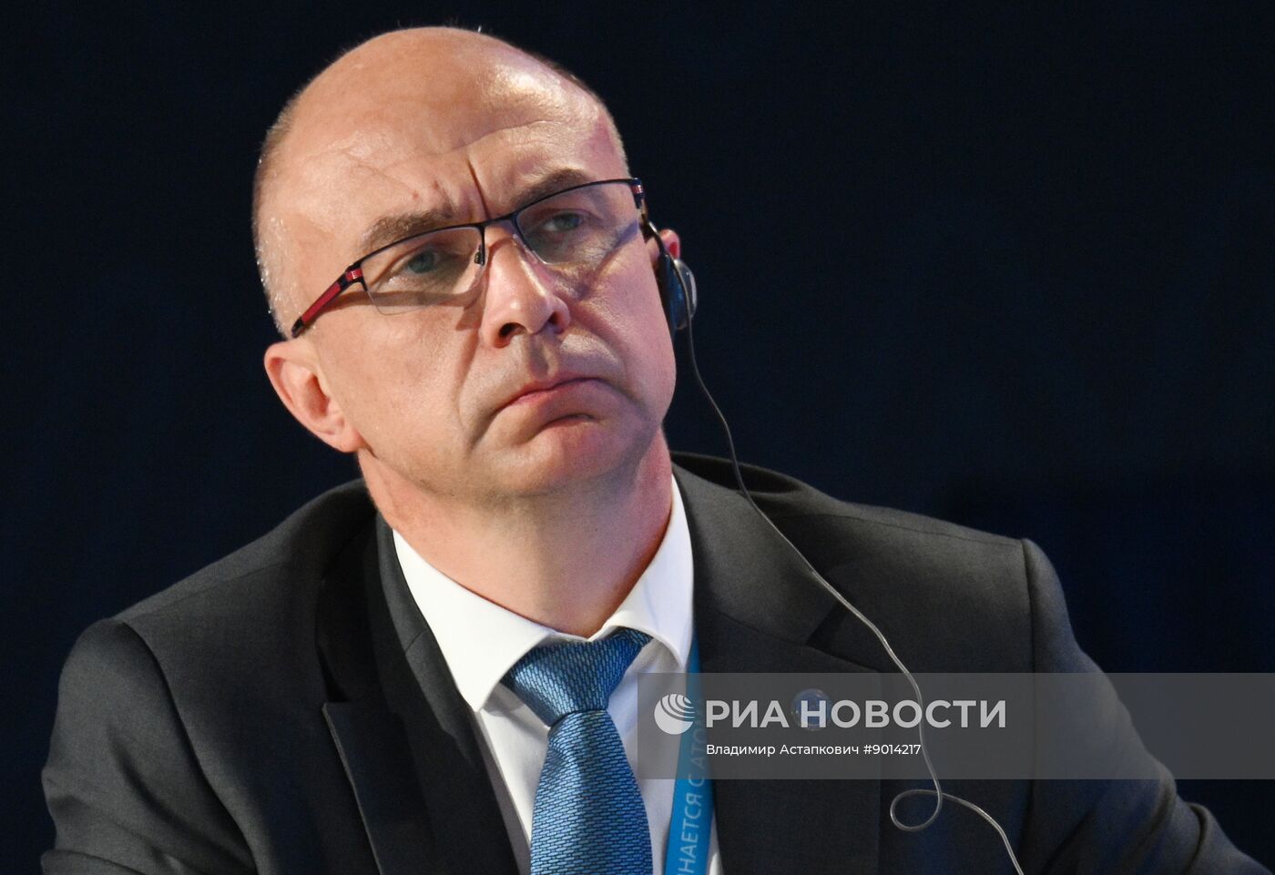 Международный форум "Мировая атомная неделя"