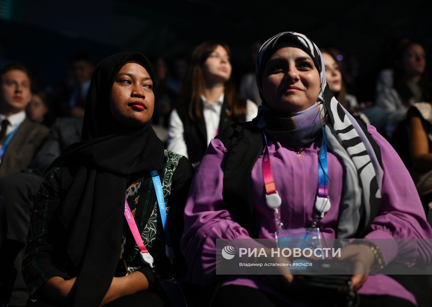 Международный форум "Мировая атомная неделя"