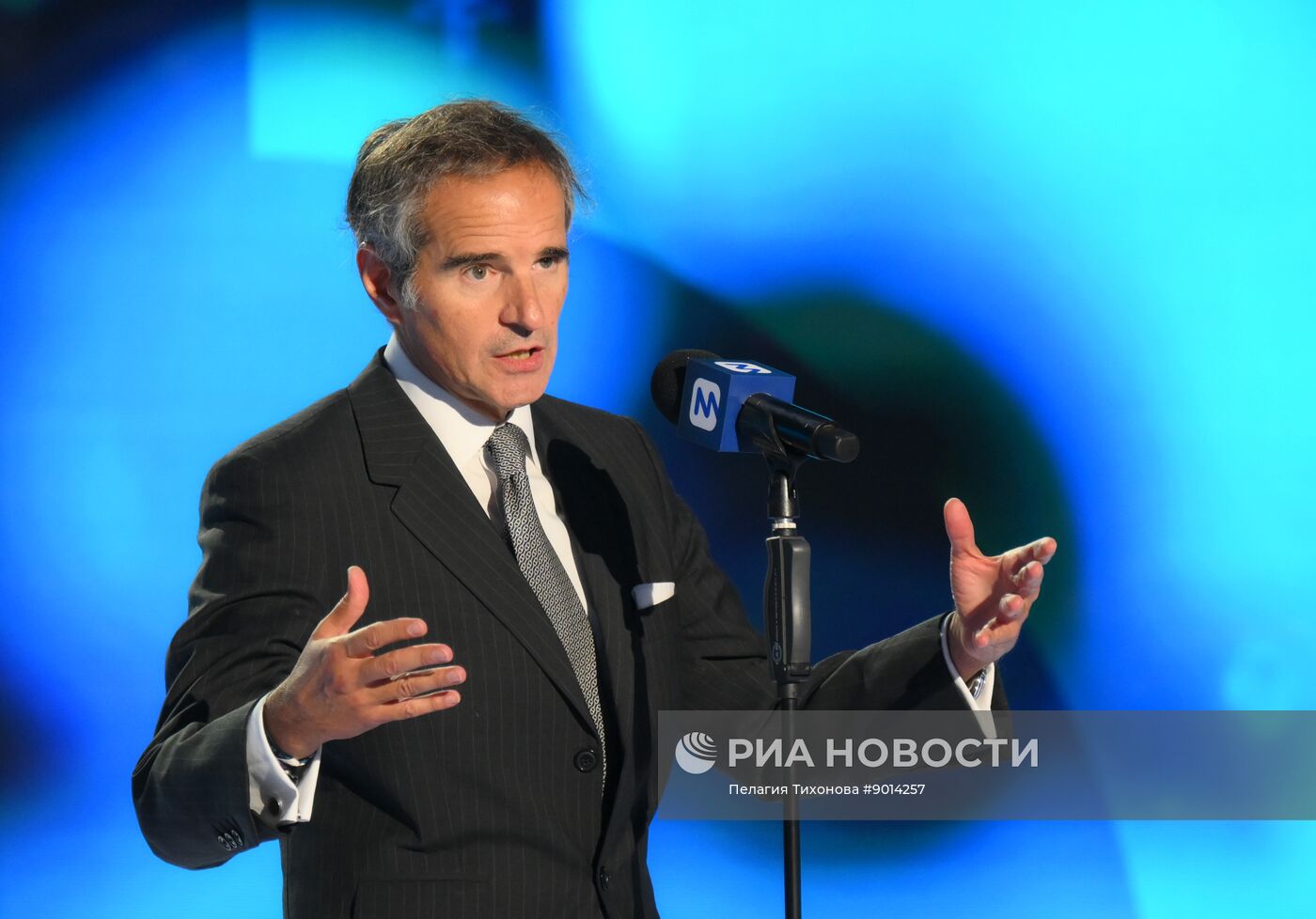 Федеральный просветительский марафон "Знание. Первые"