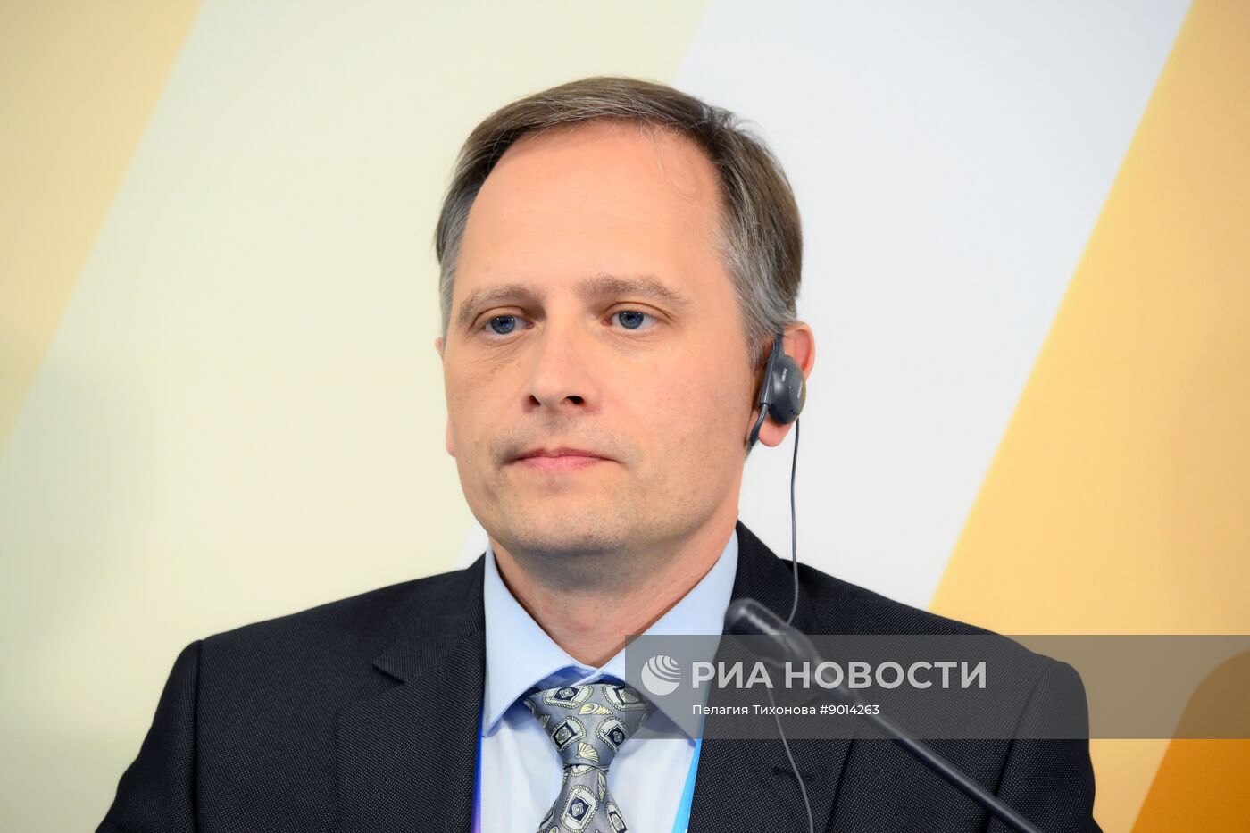 Международный форум "Мировая атомная неделя"