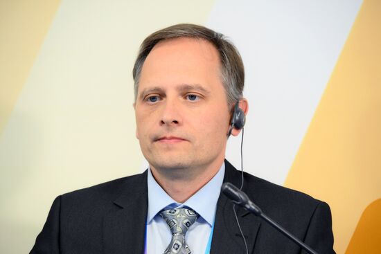 Международный форум "Мировая атомная неделя"