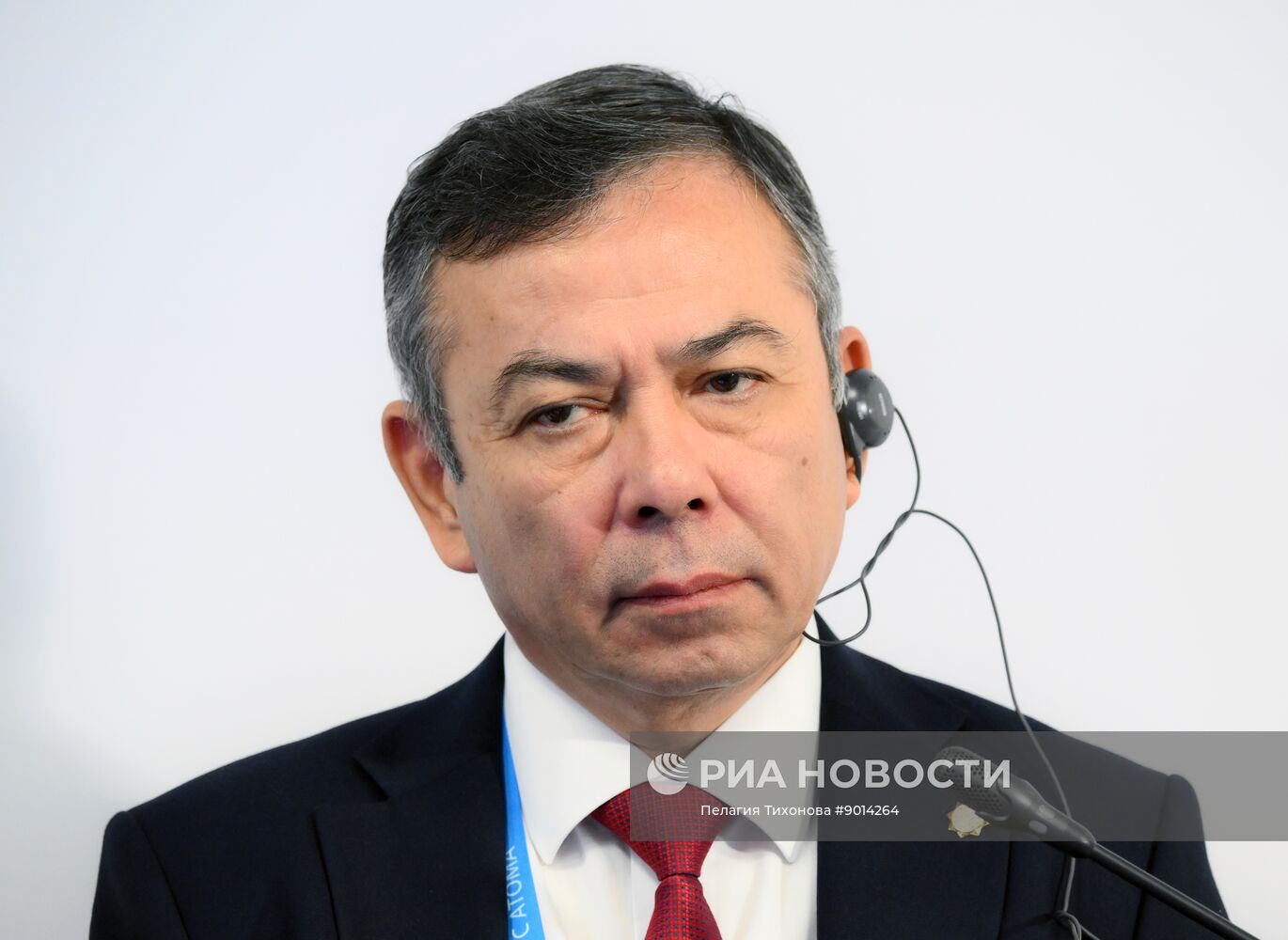 Международный форум "Мировая атомная неделя"