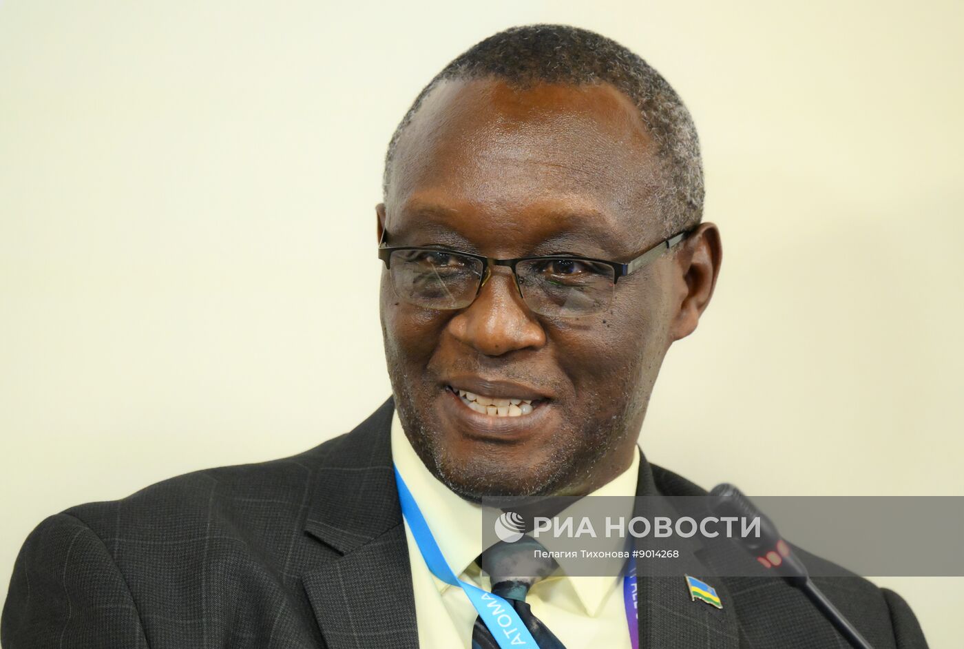 Международный форум "Мировая атомная неделя"