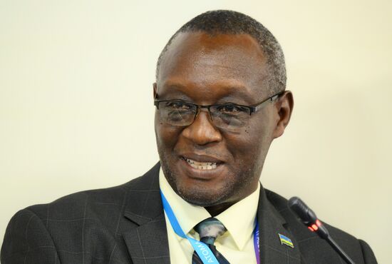 Международный форум "Мировая атомная неделя"