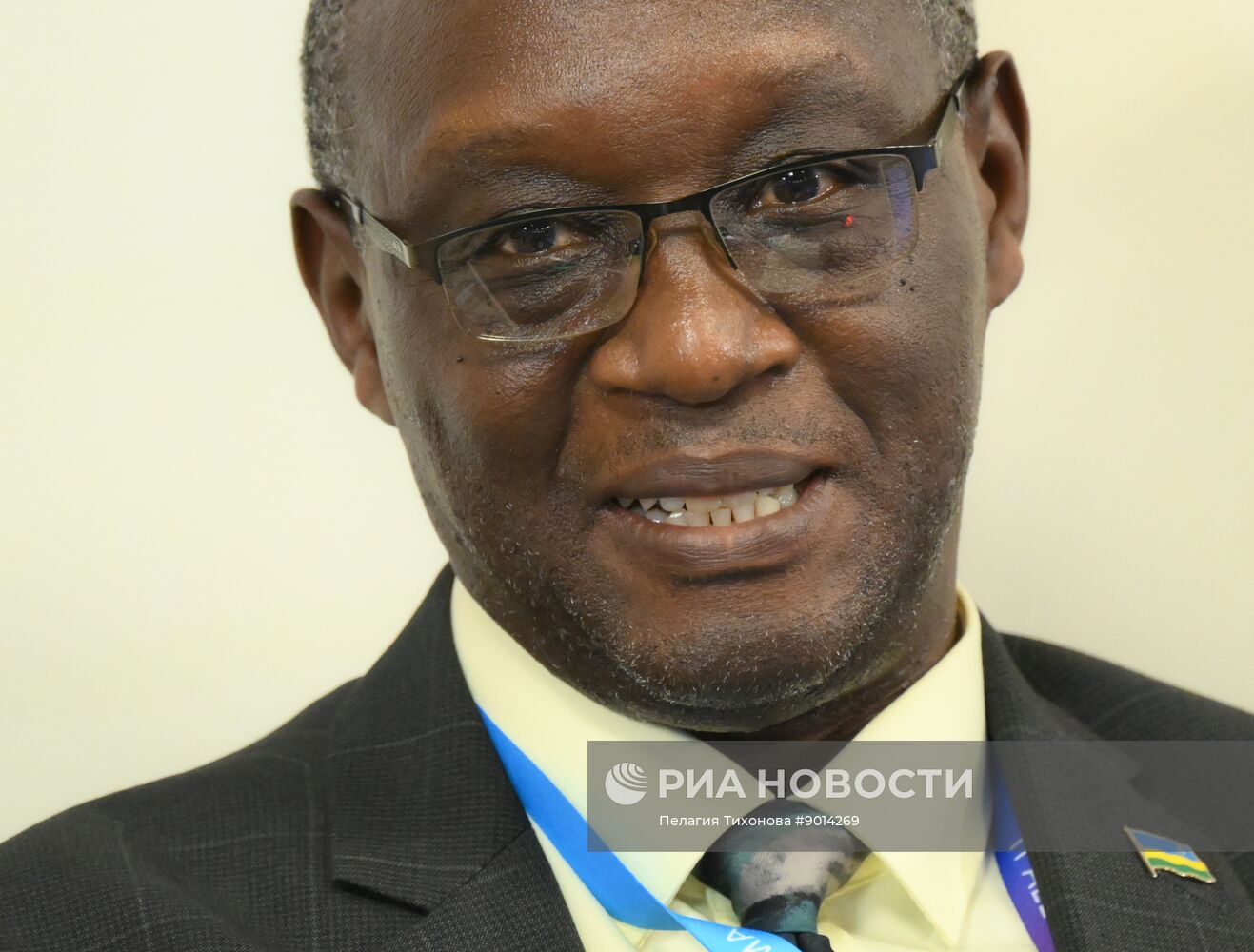 Международный форум "Мировая атомная неделя"