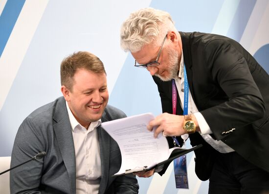 Международный форум "Мировая атомная неделя"