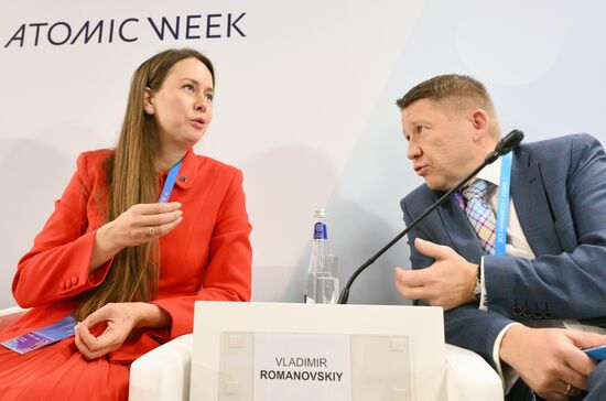 Международный форум "Мировая атомная неделя"