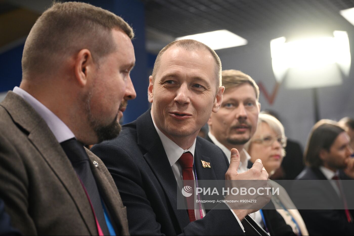 Международный форум "Мировая атомная неделя"