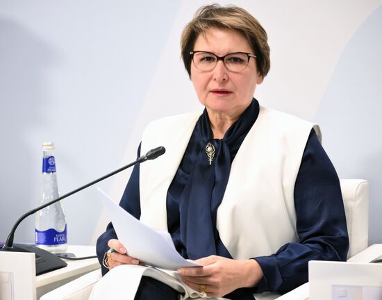 Международный форум "Мировая атомная неделя"