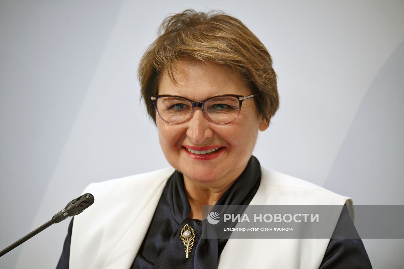 Международный форум "Мировая атомная неделя"