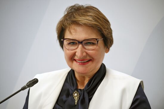 Международный форум "Мировая атомная неделя"