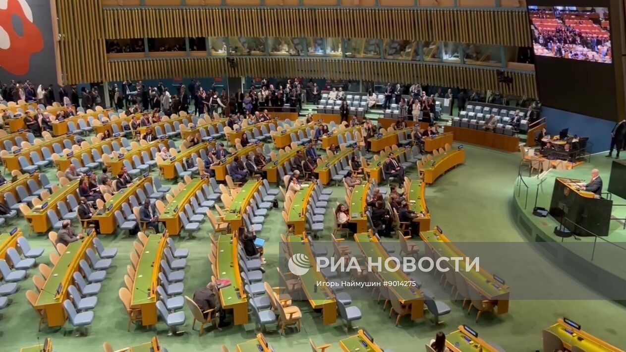 Неделя высокого уровня 80-й сессии Генассамблеи ООН