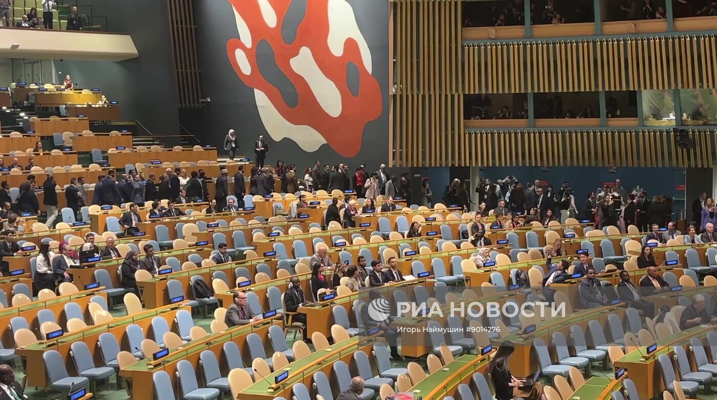 Неделя высокого уровня 80-й сессии Генассамблеи ООН