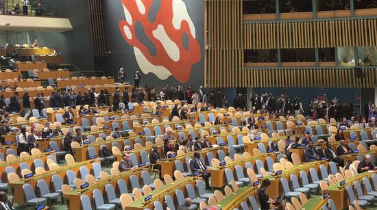 Неделя высокого уровня 80-й сессии Генассамблеи ООН