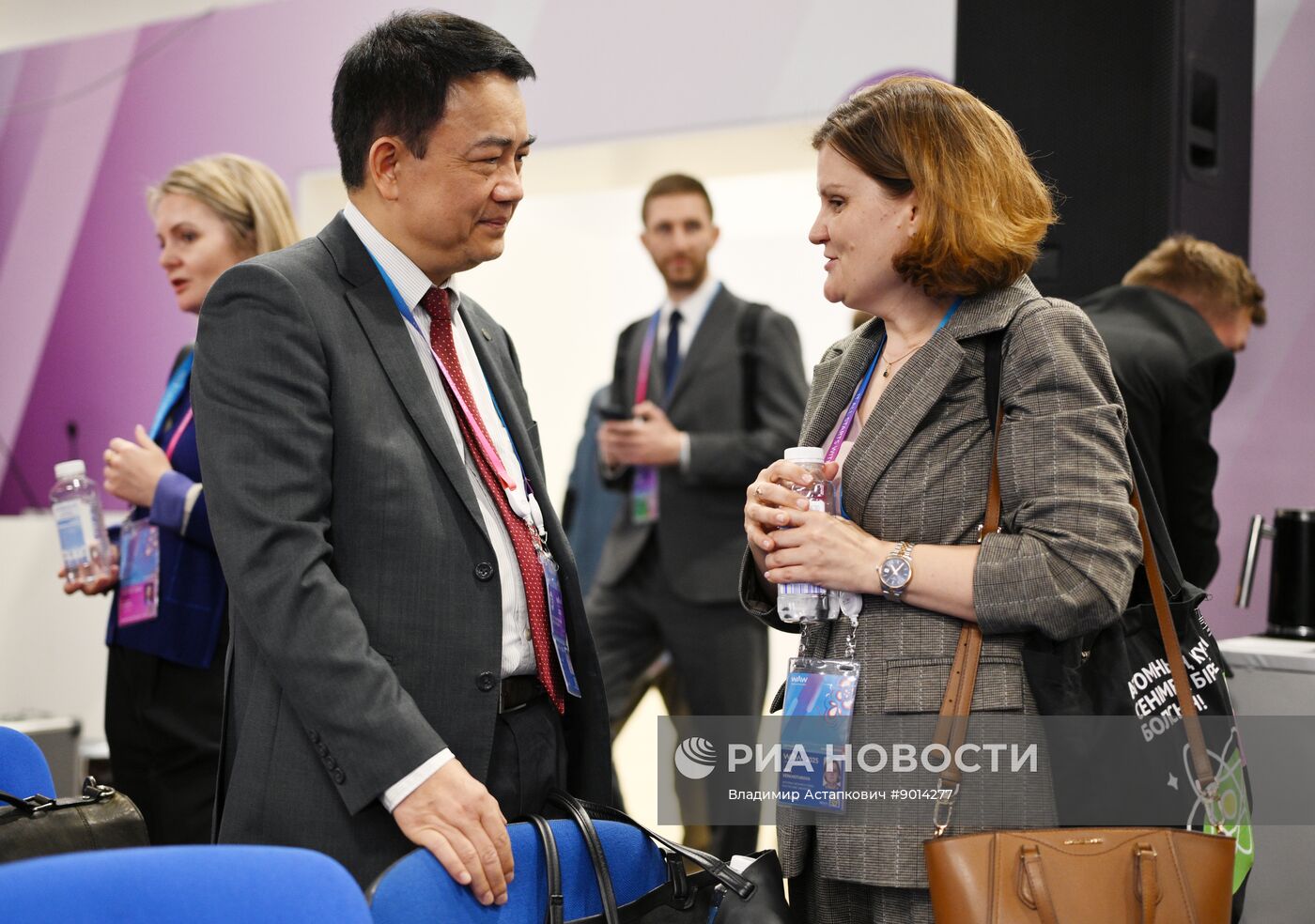 Международный форум "Мировая атомная неделя"