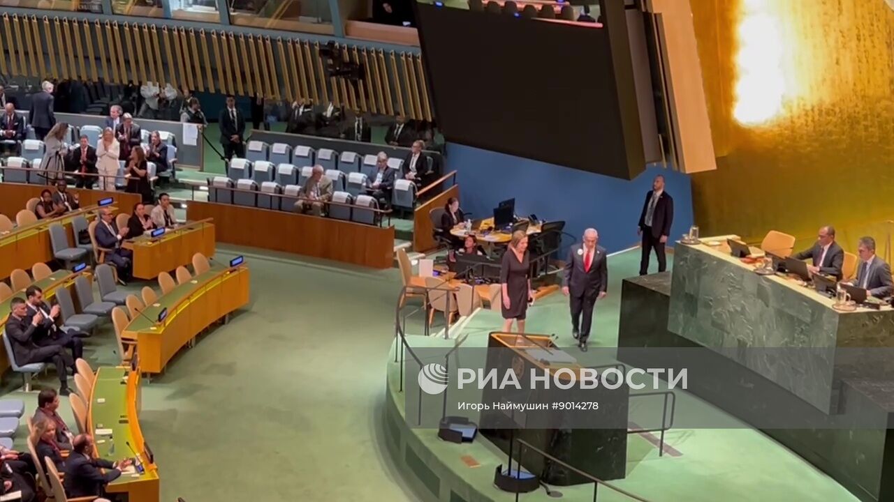 Неделя высокого уровня 80-й сессии Генассамблеи ООН