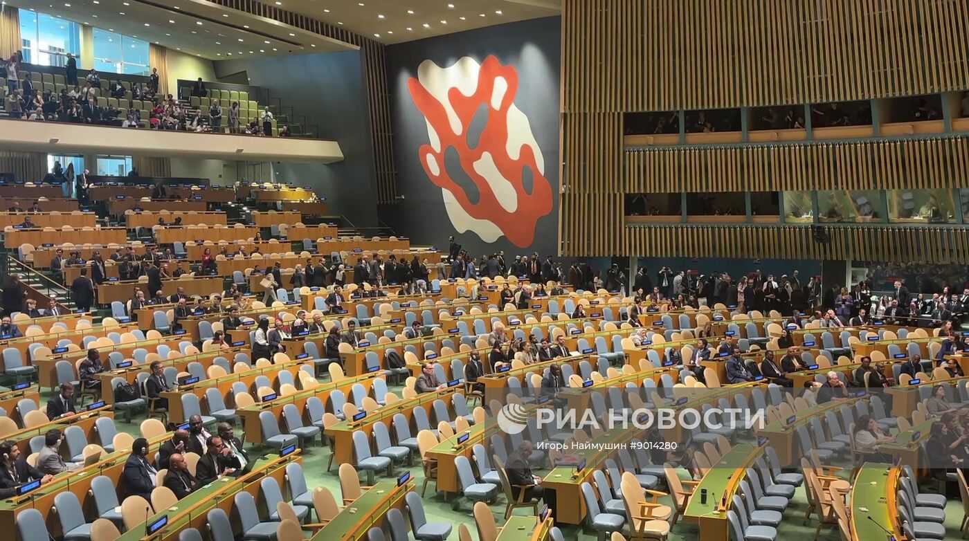 Неделя высокого уровня 80-й сессии Генассамблеи ООН