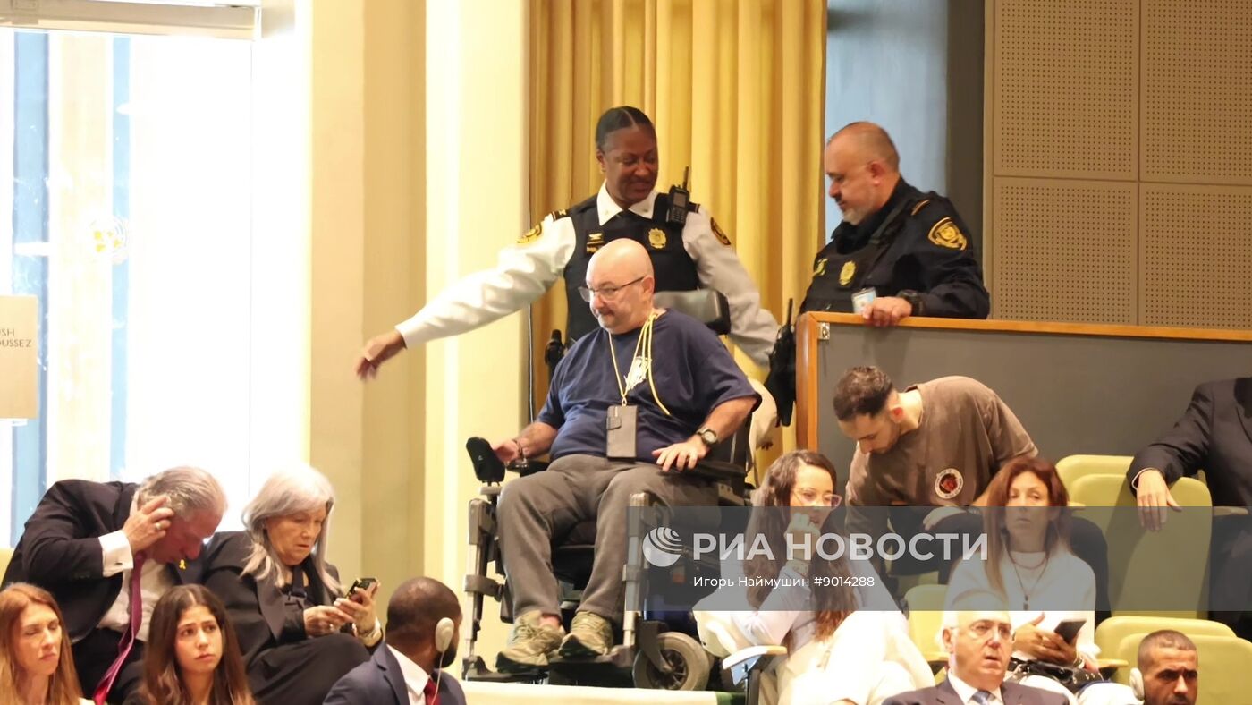 Неделя высокого уровня 80-й сессии Генассамблеи ООН