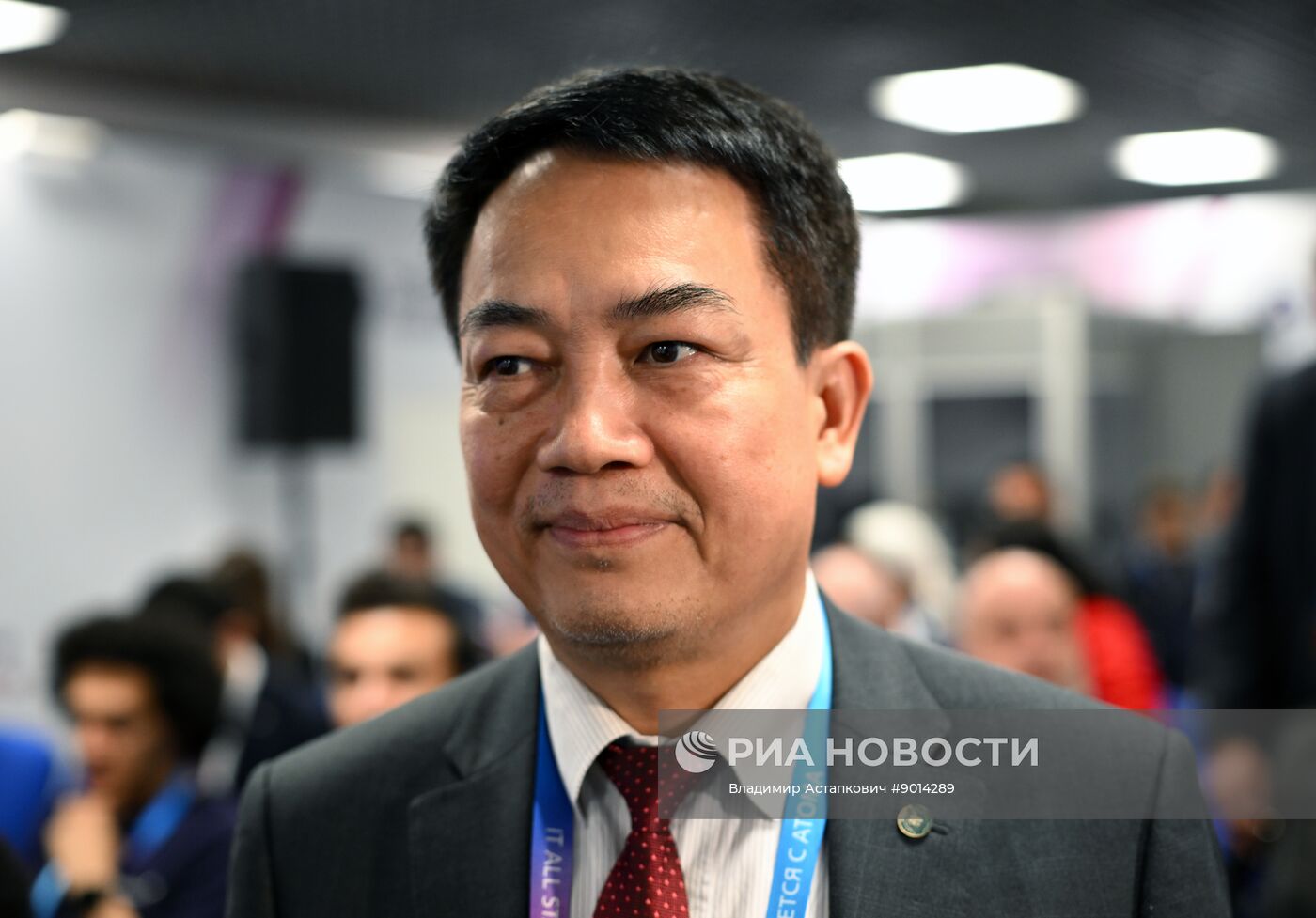 Международный форум "Мировая атомная неделя"