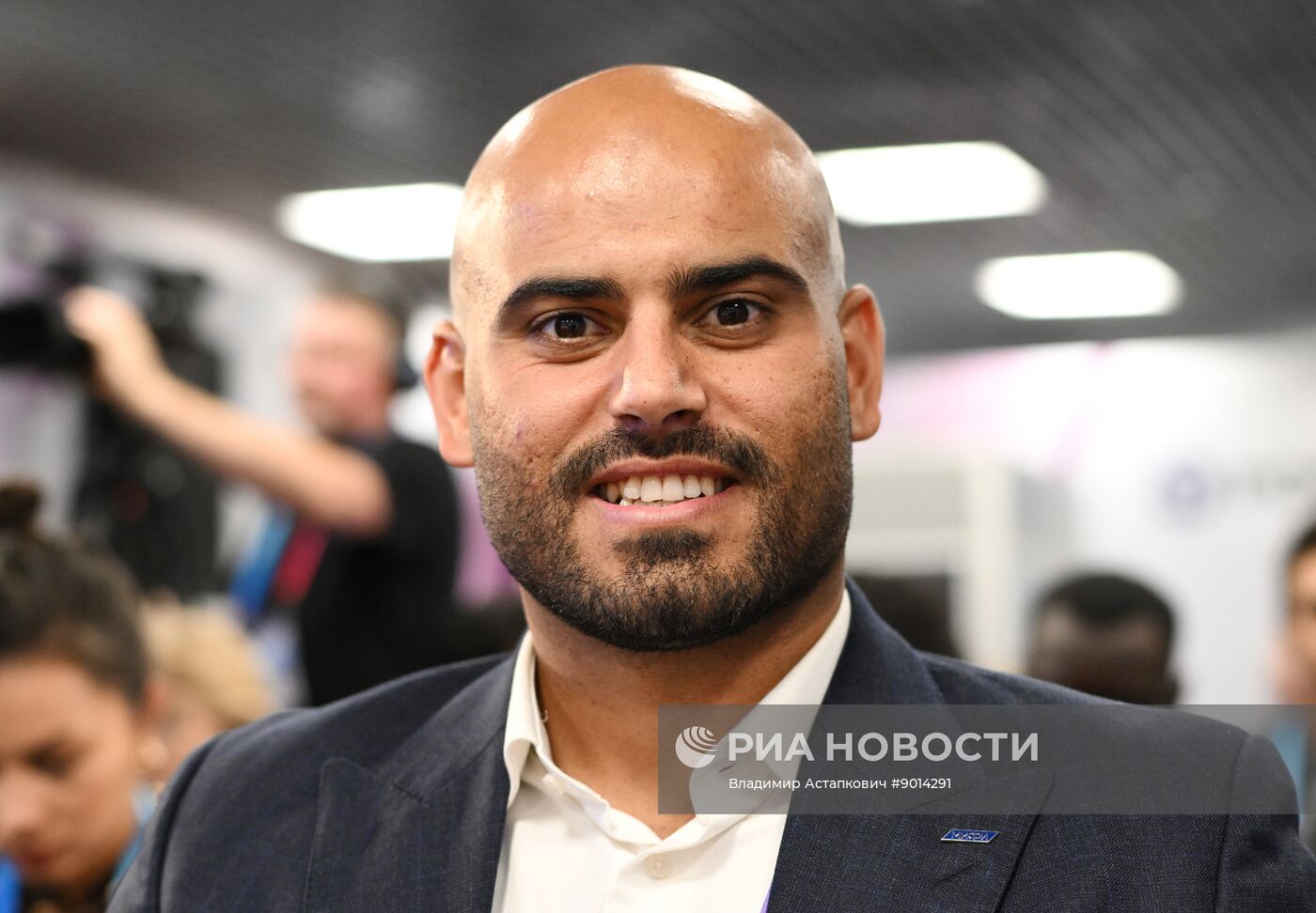 Международный форум "Мировая атомная неделя"