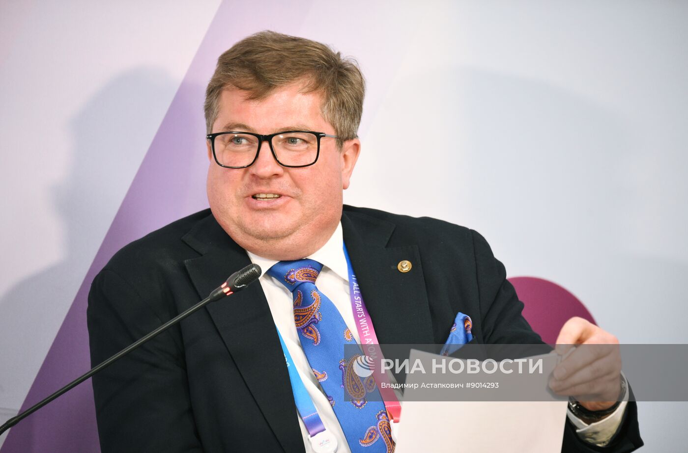 Международный форум "Мировая атомная неделя"