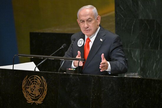 Неделя высокого уровня 80-й сессии Генассамблеи ООН