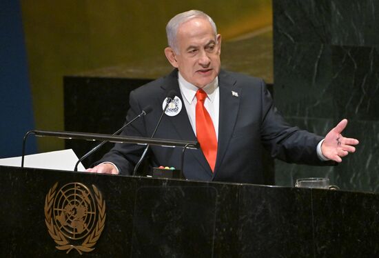 Неделя высокого уровня 80-й сессии Генассамблеи ООН