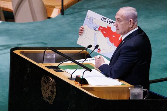 Неделя высокого уровня 80-й сессии Генассамблеи ООН