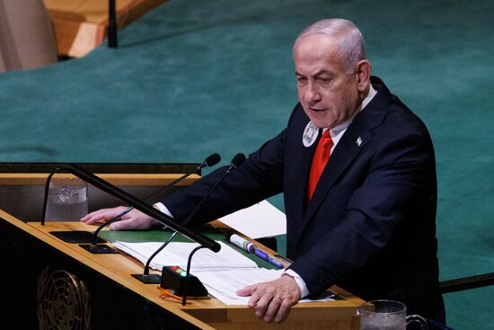 Неделя высокого уровня 80-й сессии Генассамблеи ООН