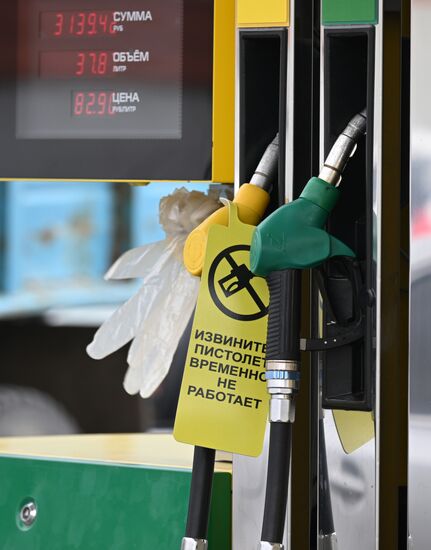 Дефицит бензина в Крыму