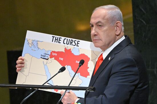 Неделя высокого уровня 80-й сессии Генассамблеи ООН