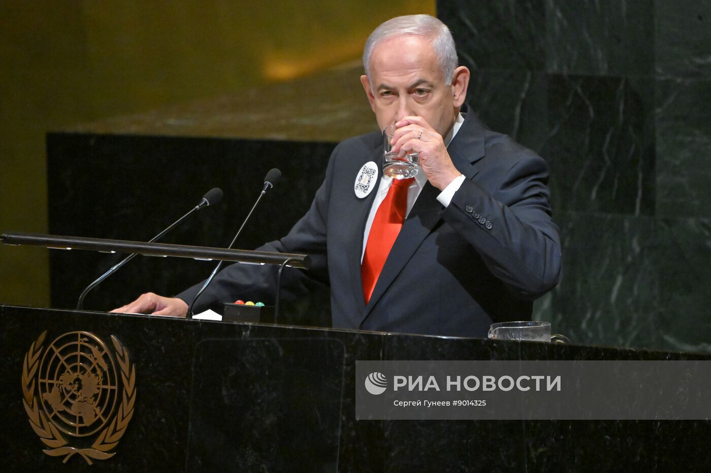 Неделя высокого уровня 80-й сессии Генассамблеи ООН