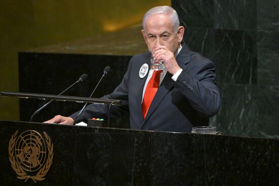 Неделя высокого уровня 80-й сессии Генассамблеи ООН