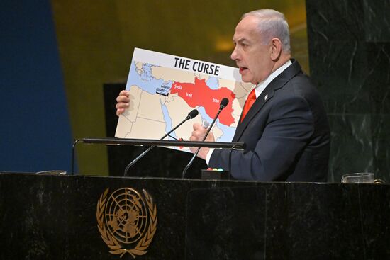 Неделя высокого уровня 80-й сессии Генассамблеи ООН