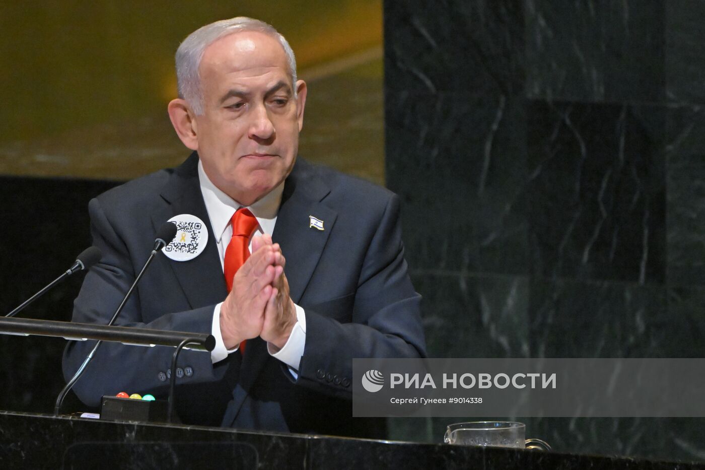 Неделя высокого уровня 80-й сессии Генассамблеи ООН