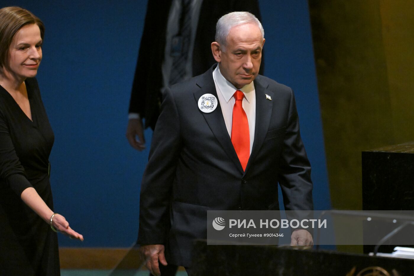 Неделя высокого уровня 80-й сессии Генассамблеи ООН