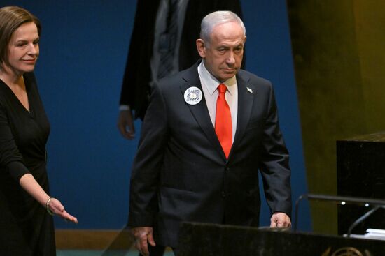 Неделя высокого уровня 80-й сессии Генассамблеи ООН