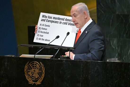 Неделя высокого уровня 80-й сессии Генассамблеи ООН