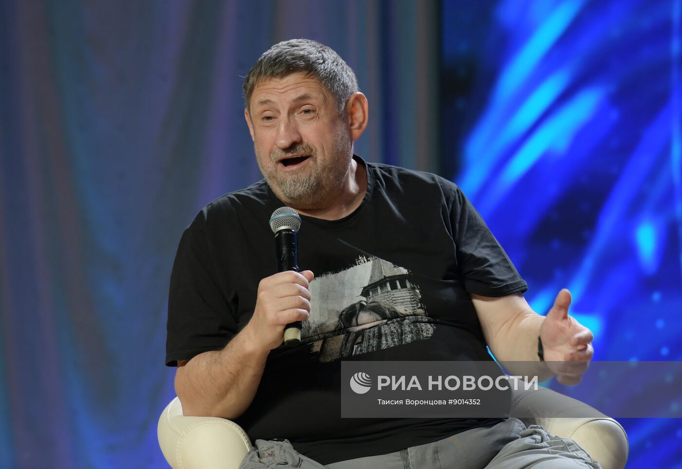 Федеральный просветительский марафон "Знание. Первые"