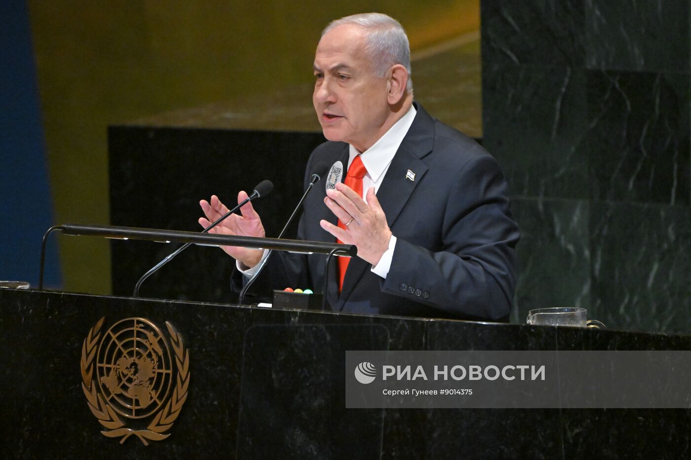 Неделя высокого уровня 80-й сессии Генассамблеи ООН