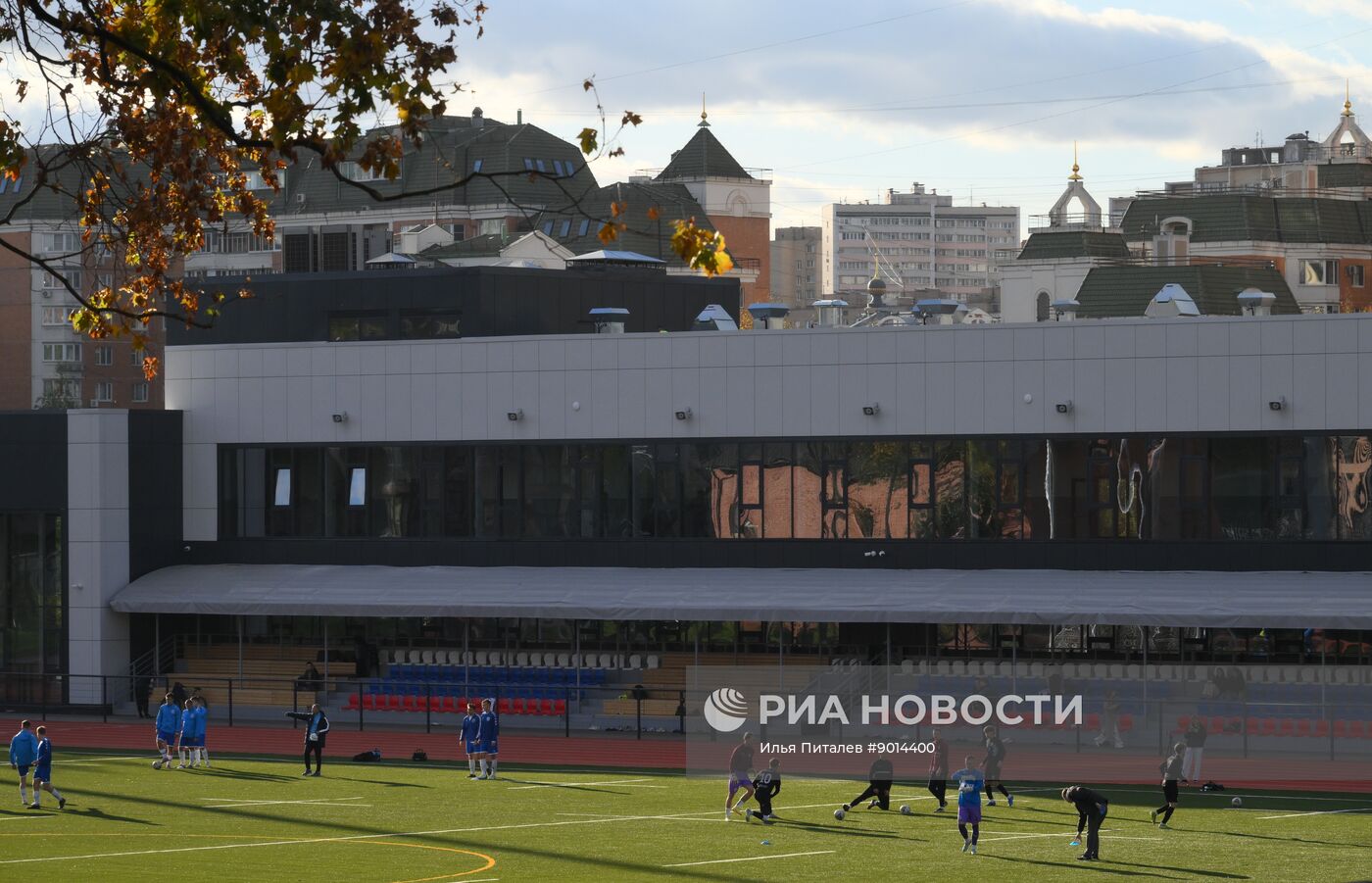 Стадион "Металлург"